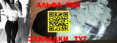 стаф Дмитров