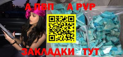 стаф Дмитров