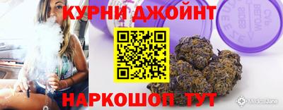 ГАЛЛЮЦИНОГЕННЫЕ ГРИБЫ Долгопрудный