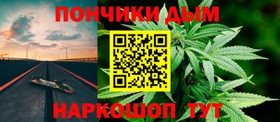 ГАЛЛЮЦИНОГЕННЫЕ ГРИБЫ Долгопрудный