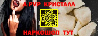 mdma Добрянка