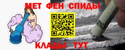 mdma Добрянка