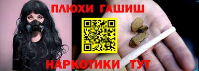 mdma Добрянка